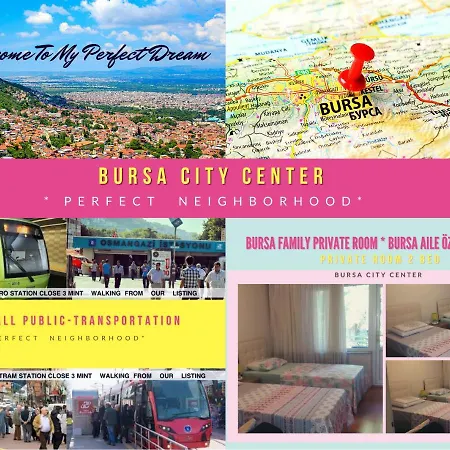 Private City Center * בורסה